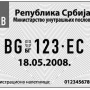 saobracajna nalepnica
