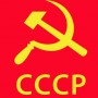 cccp